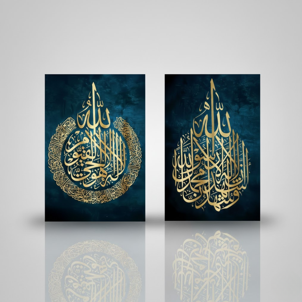 Modern Islamic Style Canvas