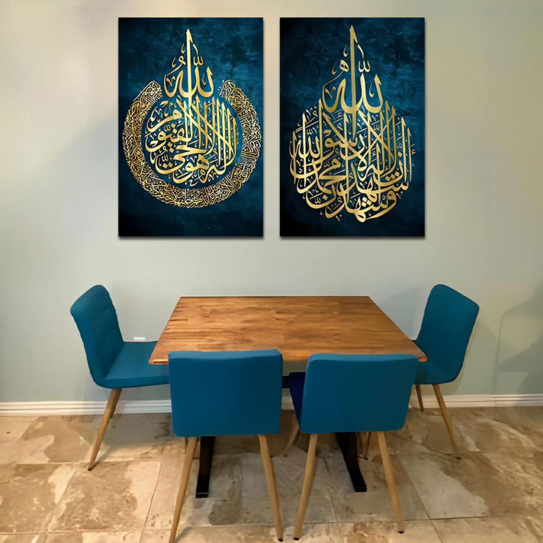 Modern Islamic Style Canvas