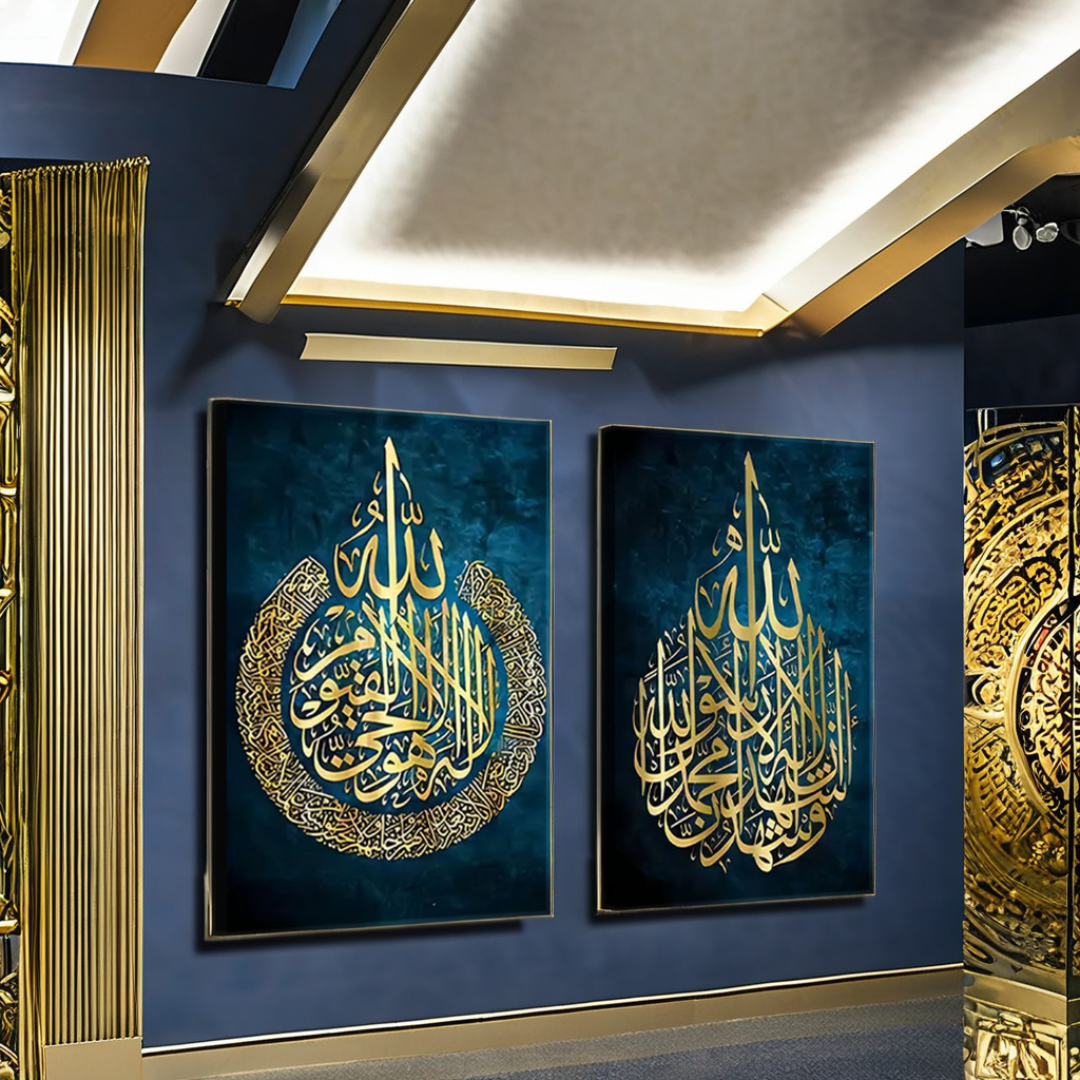 Modern Islamic Style Canvas