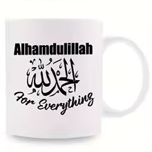 Alhamdulillah Ceramic Coffee Mug
